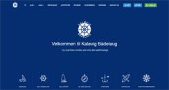 Desktop Screenshot of kblsail.dk